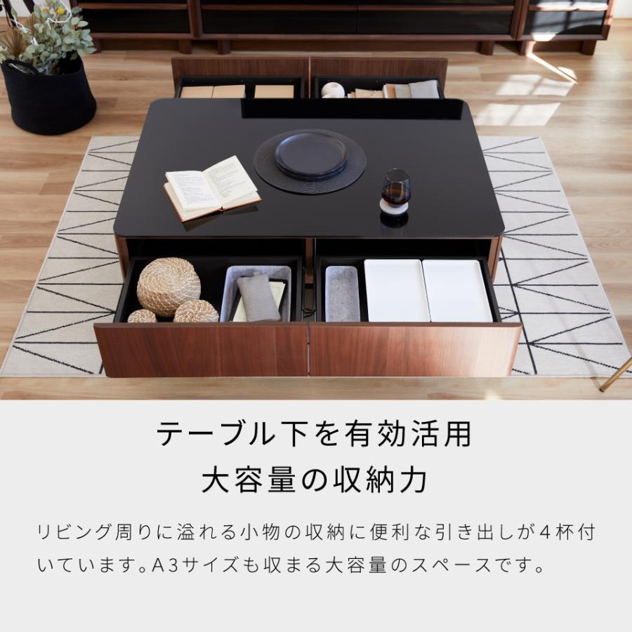 Meuble（モーブル） 【開梱設置無料】 大川家具 センターテーブル