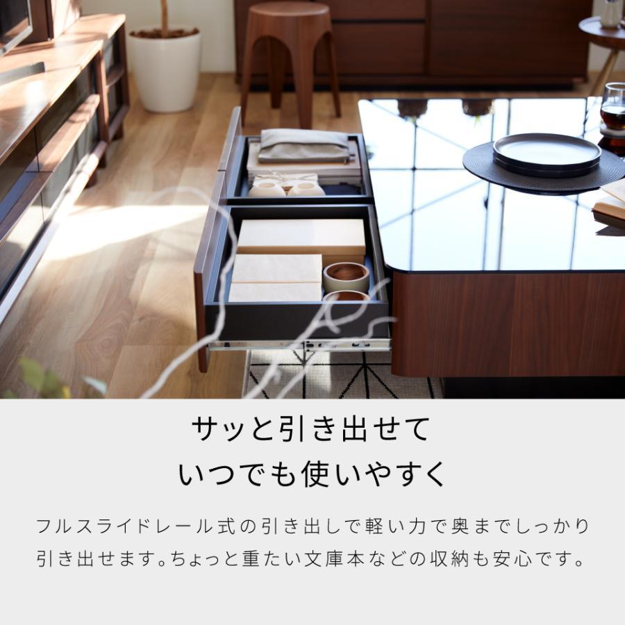 Meuble（モーブル） 【開梱設置無料】 大川家具 センターテーブル