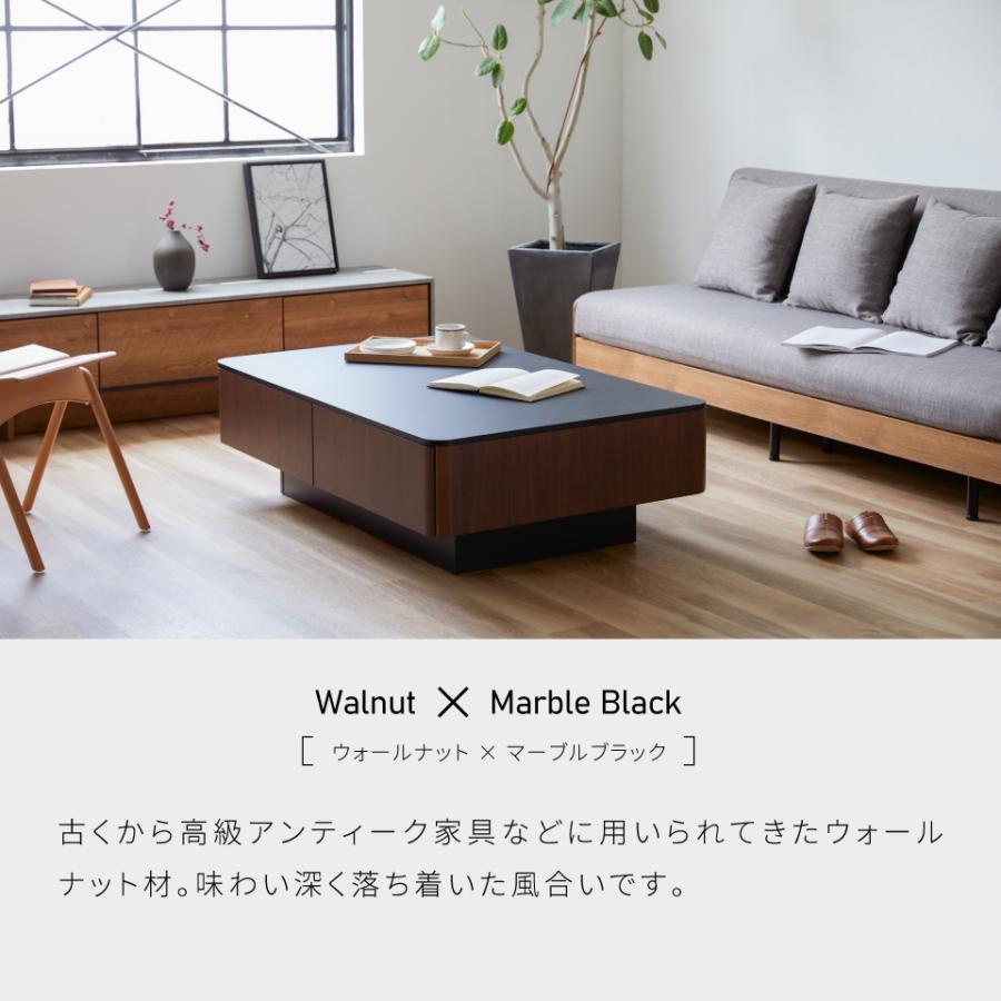 Meuble（モーブル） 【開梱設置無料】 大川家具 センターテーブル