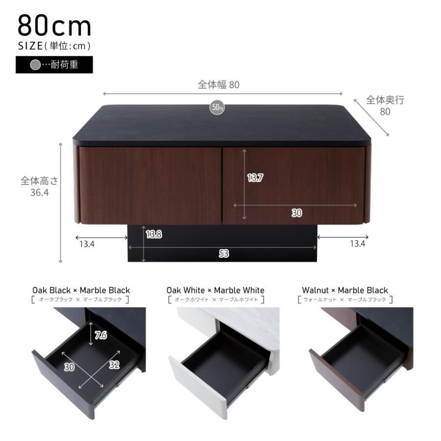 Meuble（モーブル） 【開梱設置無料】 大川家具 センターテーブル