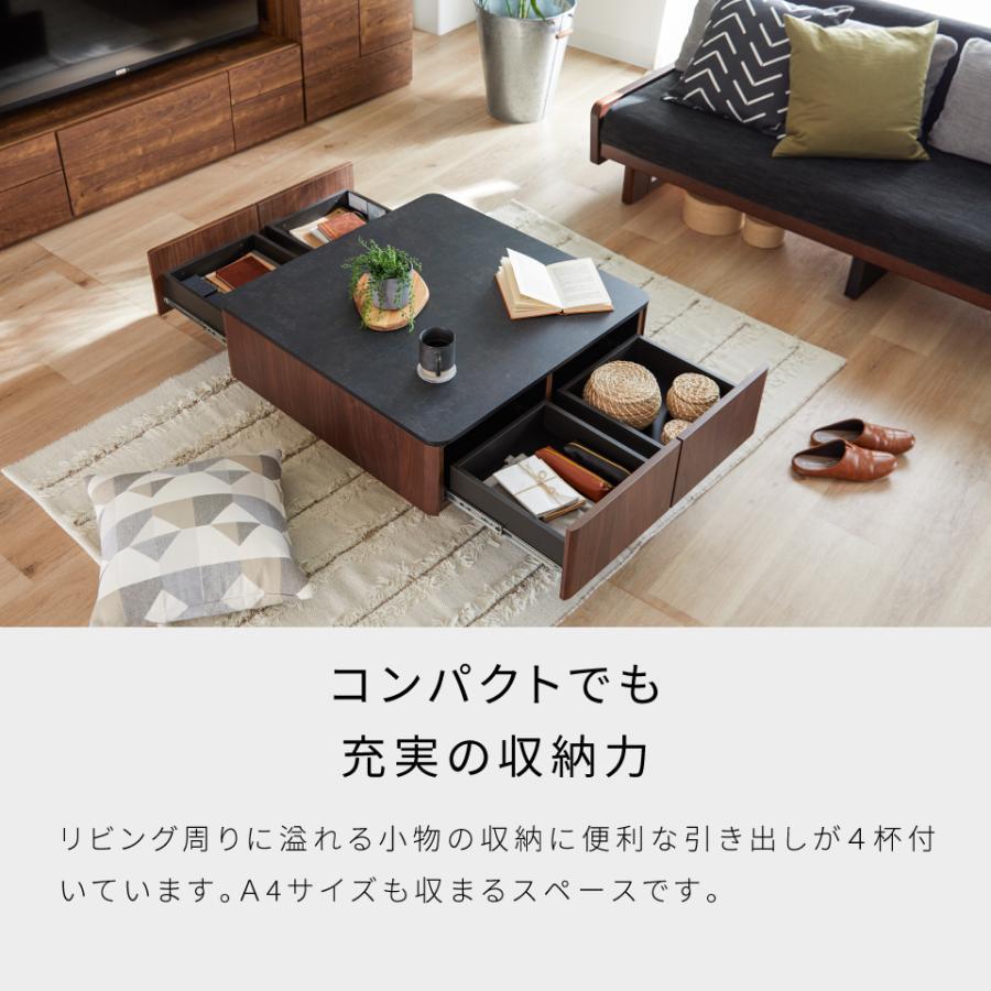 Meuble（モーブル） 【開梱設置無料】 大川家具 センターテーブル