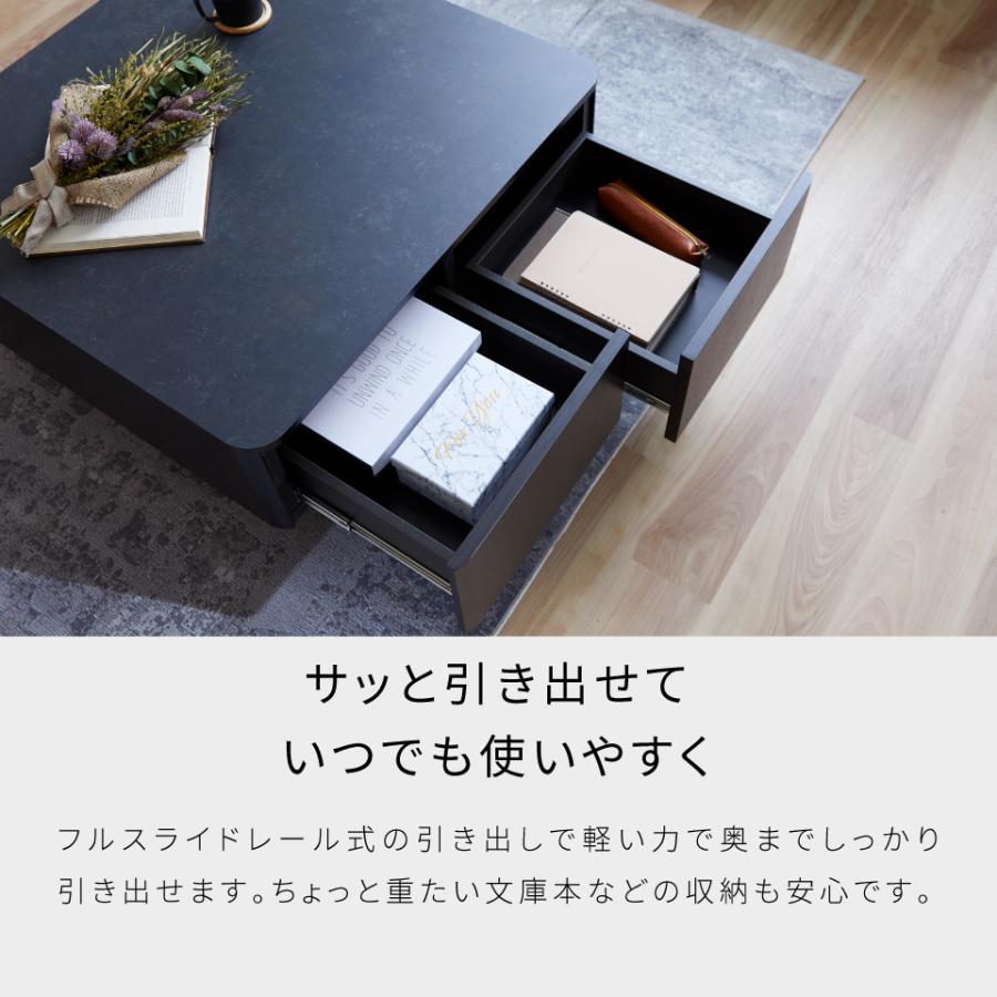 Meuble（モーブル） 【開梱設置無料】 大川家具 センターテーブル
