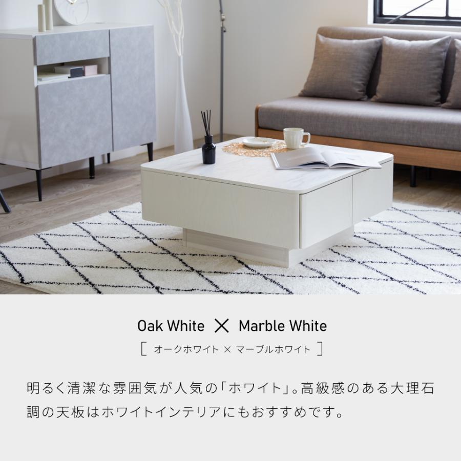 Meuble（モーブル） 【開梱設置無料】 大川家具 センターテーブル