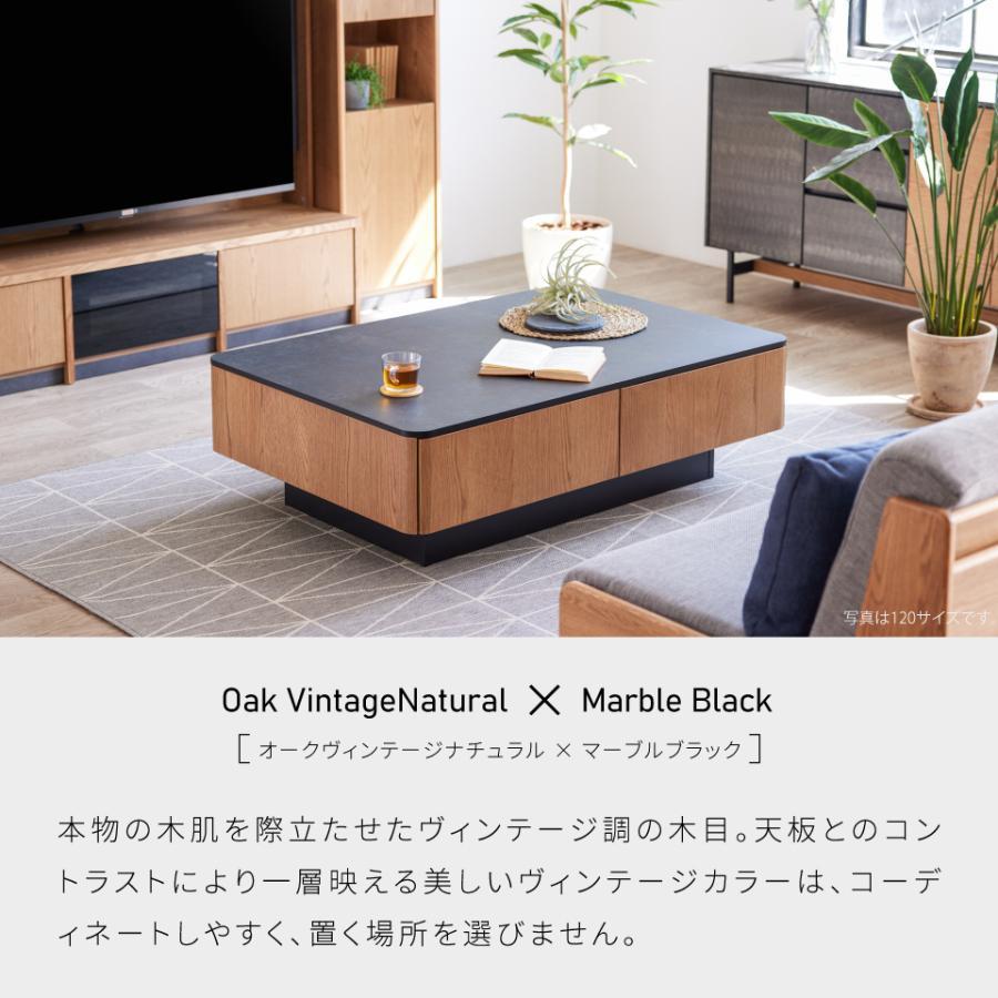 ナチュラルウッド センターテーブル モーブル社製　美品 Meuble（モーブル） 【開梱設置無料】 大川家具 センターテーブル