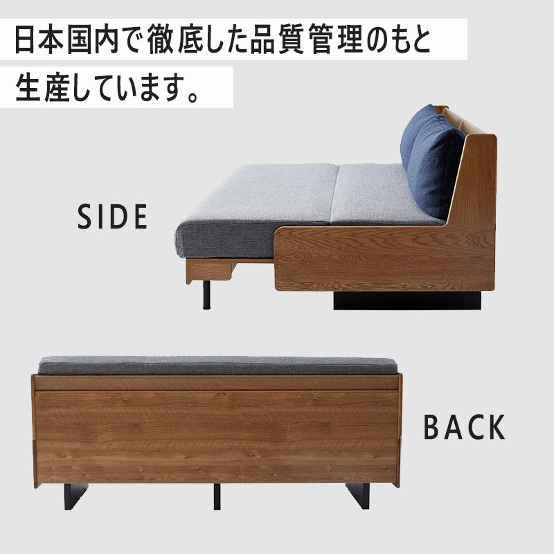 Meuble（モーブル） 特許製品採用 ソファ ソファーベッド ソファベッド