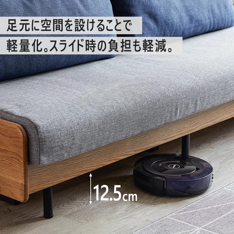 Meuble（モーブル） 開梱設置無料 特許製品採用 ソファ ソファーベッド