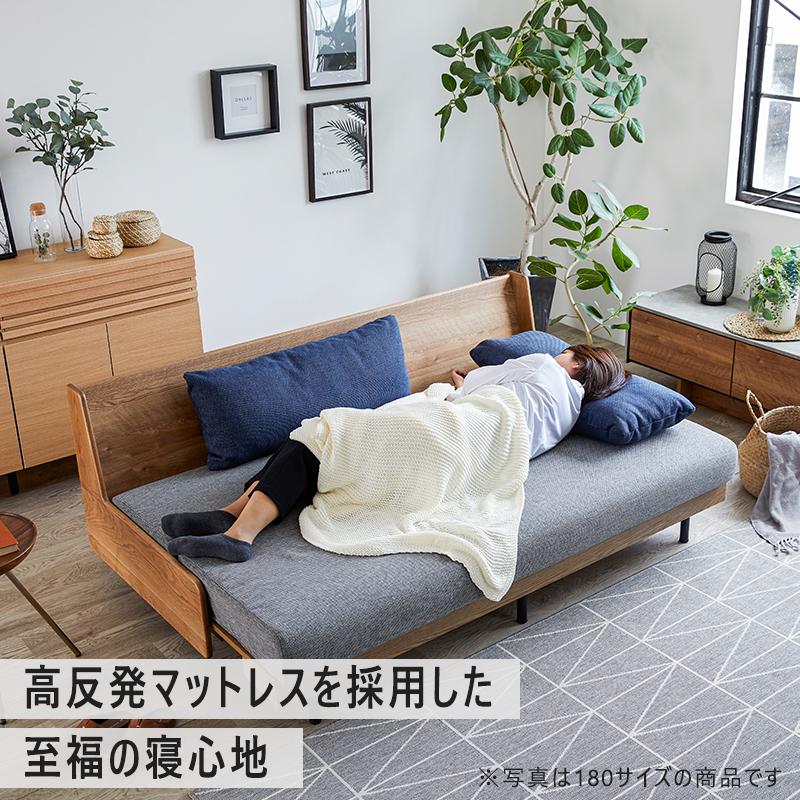 ①ソファベッド　送料設置無料 dorothy-180-1.jpg