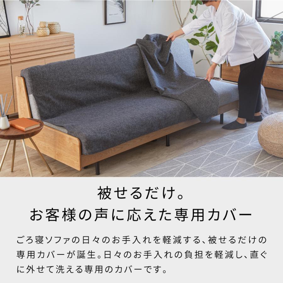 ソファ　３人掛け　米国製　ソファカバー付き 楽天市場】洗える カバーリング ソファ 3人掛け 幅200 l字