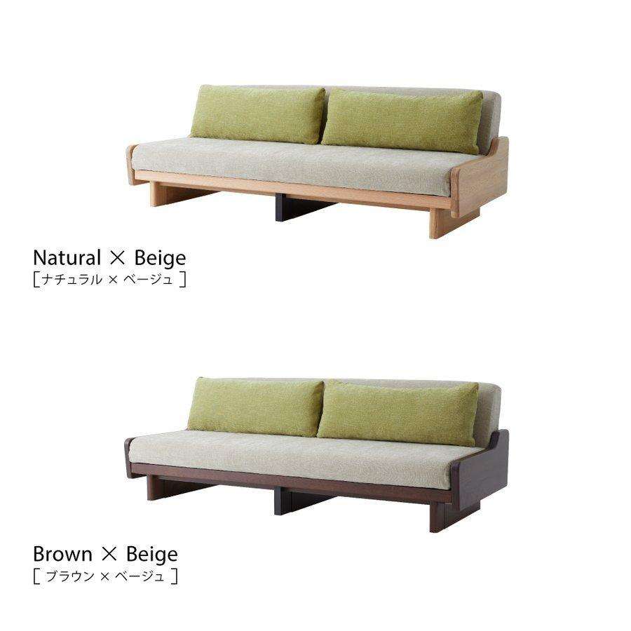 Meuble 開梱設置無料 特許製品採用 ソファ ソファーベッド