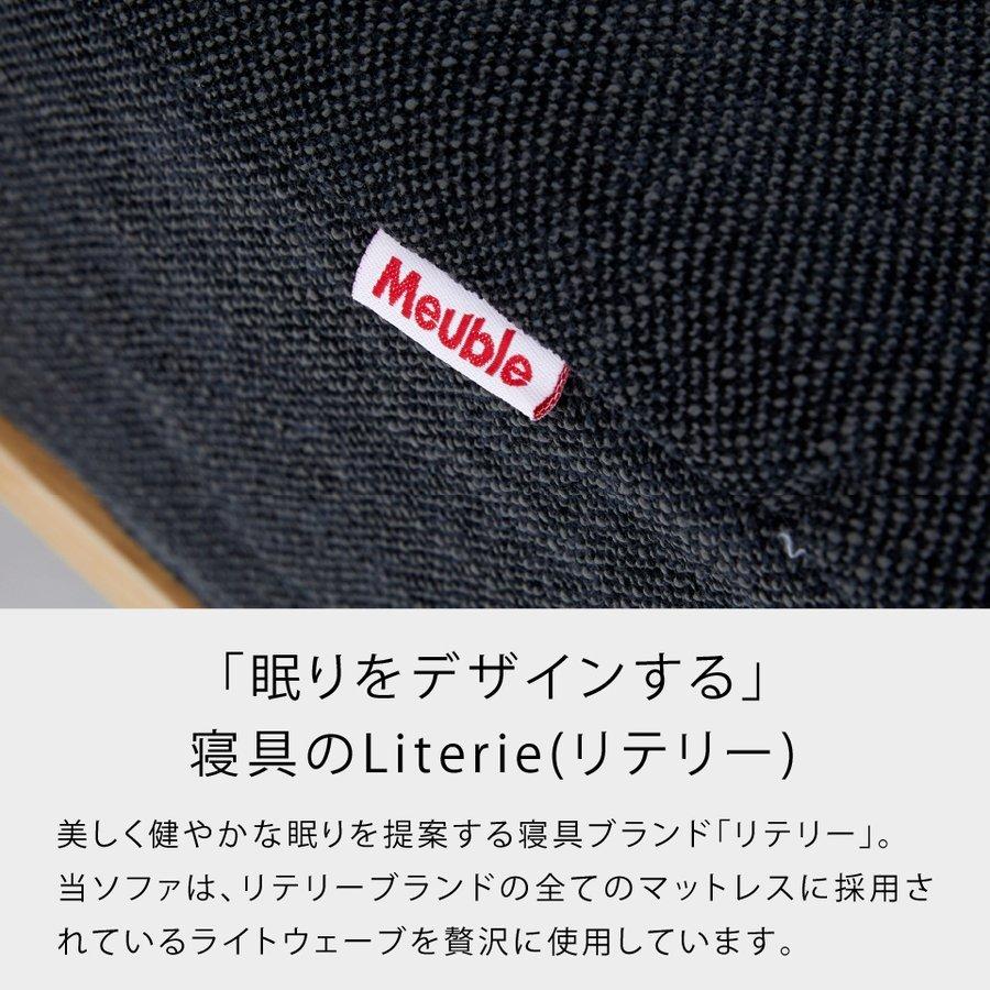 開梱設置無料 特許製品採用 ソファ ソファーベッド ソファベッド 3人掛け 4人掛け 200cm おしゃれ 完成品 日本製 国産 ベージュ グレー レスト 大川家具｜own-ml｜13