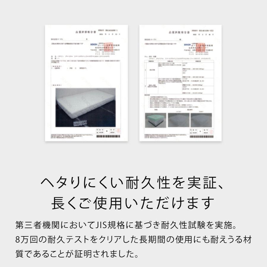 開梱設置無料 特許製品採用 ソファ ソファーベッド ソファベッド 3人掛け 4人掛け 200cm おしゃれ 完成品 日本製 国産 ベージュ グレー レスト 大川家具｜own-ml｜17