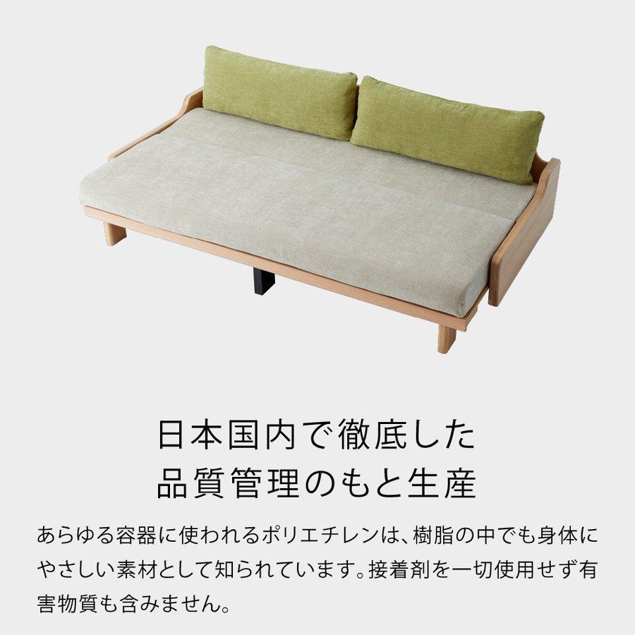 引取限定】【美品・高品質】【領収書発行可】ソファーベッド 3〜4人掛