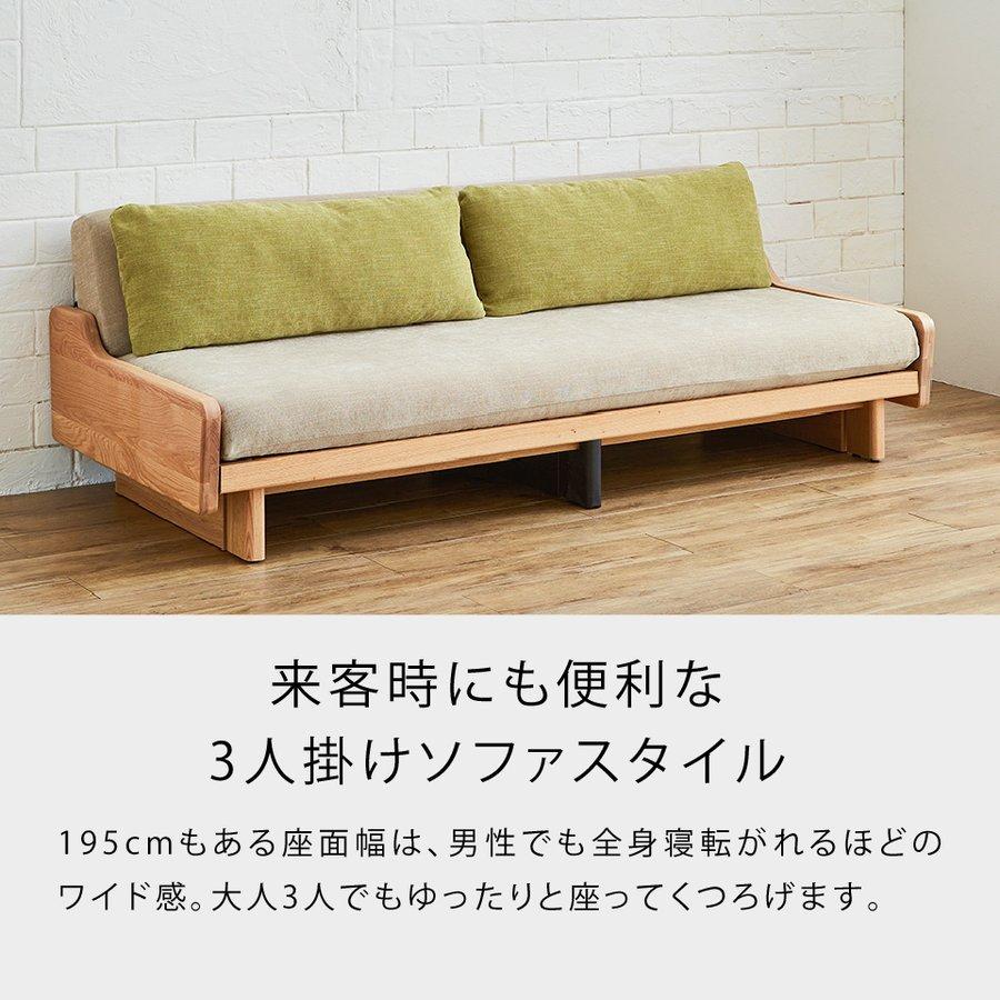 Meuble（モーブル） 開梱設置無料 特許製品採用 ソファ ソファーベッド