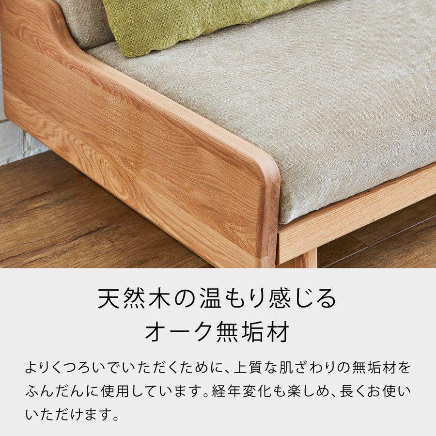 Meuble 開梱設置無料 特許製品採用 ソファ ソファーベッド ソファ