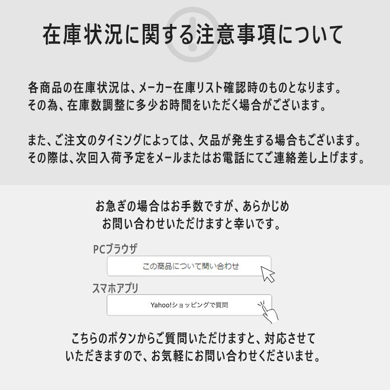 【開梱設置無料】 大川家具 モーブル サイドボード 収納 カウンター下 リビング 収納 奥行30 完成品 140cm 北欧 風 国産 日本製 シンバ｜own-ml｜15