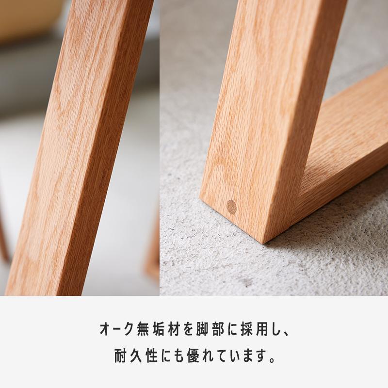 モールテックス 天板 】 ダイニングテーブル テーブル モールテックス 天板 】 ダイニングテーブル テーブル