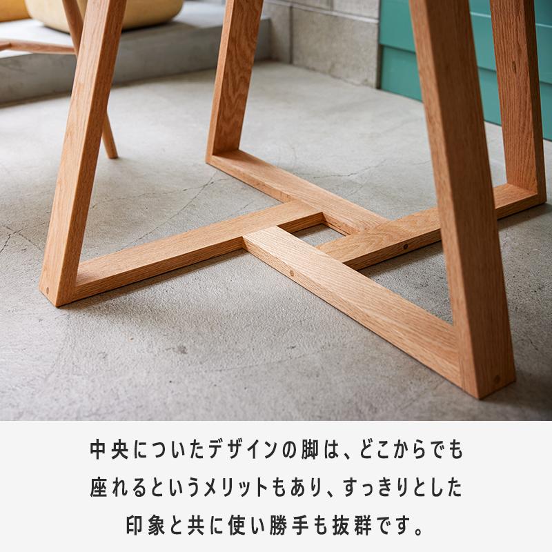 モールテックス 天板 】 ダイニングテーブル テーブル ダイニング 丸