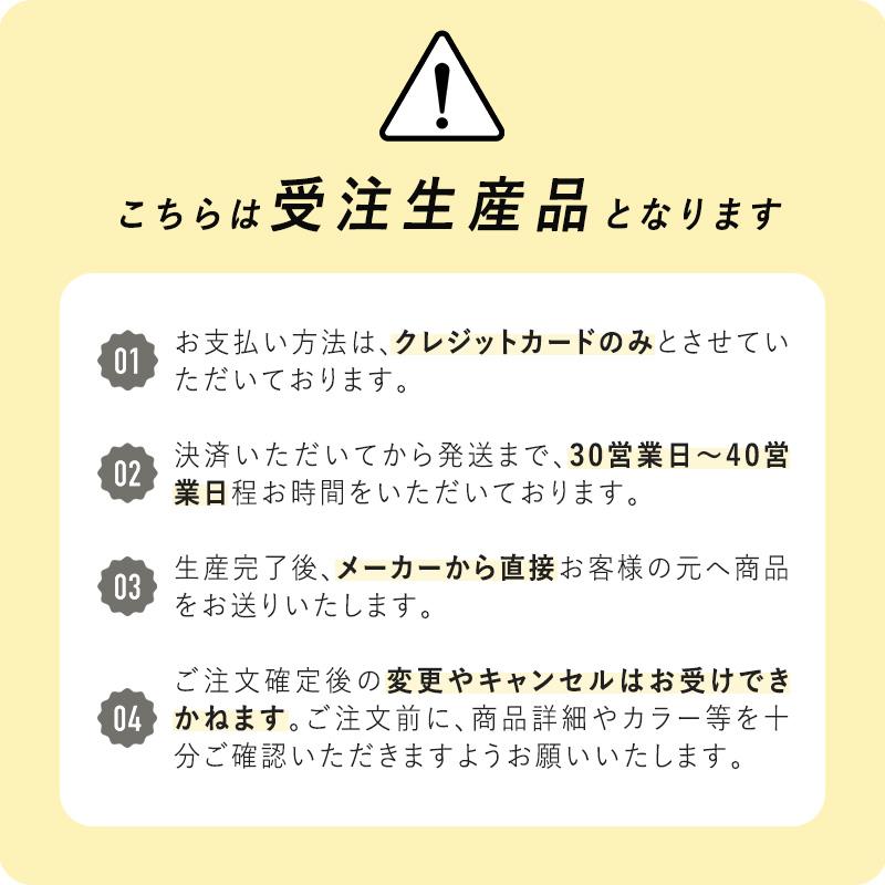 モールテックス 天板 】 ダイニングテーブル テーブル ダイニング 無垢