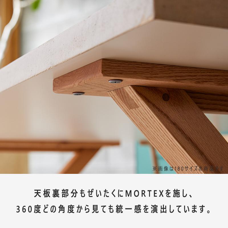 mugi　モールテックス天板 モールテックス トップボード（天板のみ） D600-900