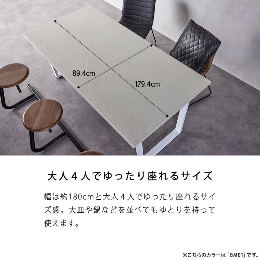 モールテックス 】開梱設置無料 ダイニングテーブル 180cm テーブル