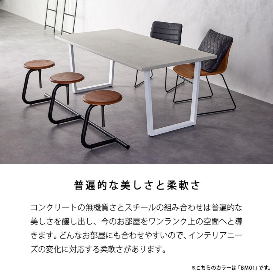 モールテックス 】開梱設置無料 ダイニングテーブル 180cm テーブル 