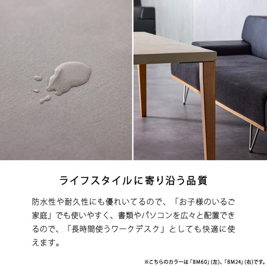モールテックス 】開梱設置無料 ローダイニングテーブル 低め 高さ60cm