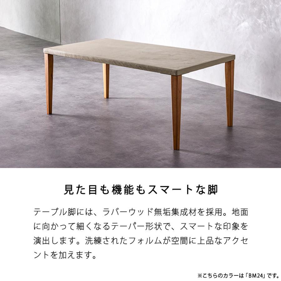 モールテックス 】開梱設置無料 ローダイニングテーブル 低め 高さ60cm