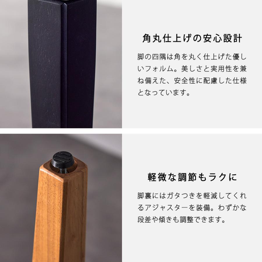 モールテックス 】開梱設置無料 ローダイニングテーブル 低め 高さ60cm
