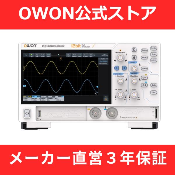 OWON ADS802A 12ビット デジタルオシロスコープ 2CH/1.25Gs/s 70MHz