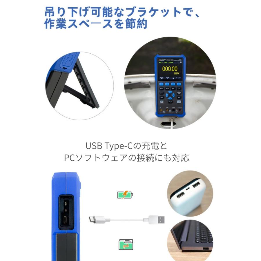 OWON OWON HDS2102S 2ch 100MHz ハンディ オシロスコープ 500MSa/s