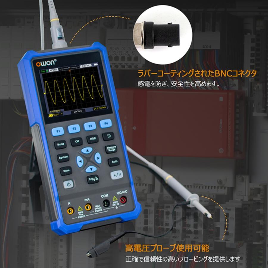 OWON OWON HDS2102S 2ch 100MHz ハンディ オシロスコープ 500MSa/s 