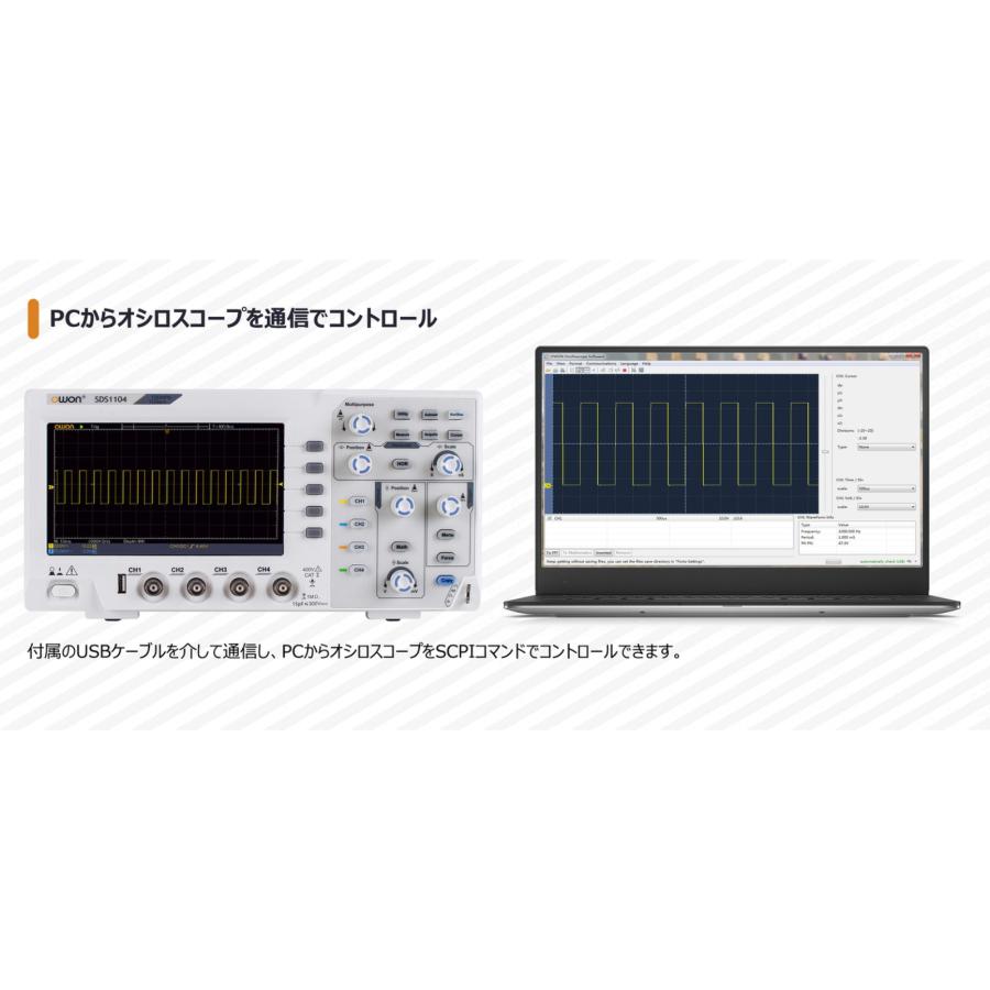 デジタルオシロスコープ Amazon | Hantek デジタルオシロスコープ 70MHz 1GSa/s DSO-5072P