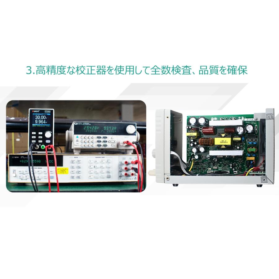 公*夢様 レコードブレーカー2台 純正安定化電源セット OWON OWON SPE3051 150W 30V 5A プログラマブル 直流安定化電源 出力