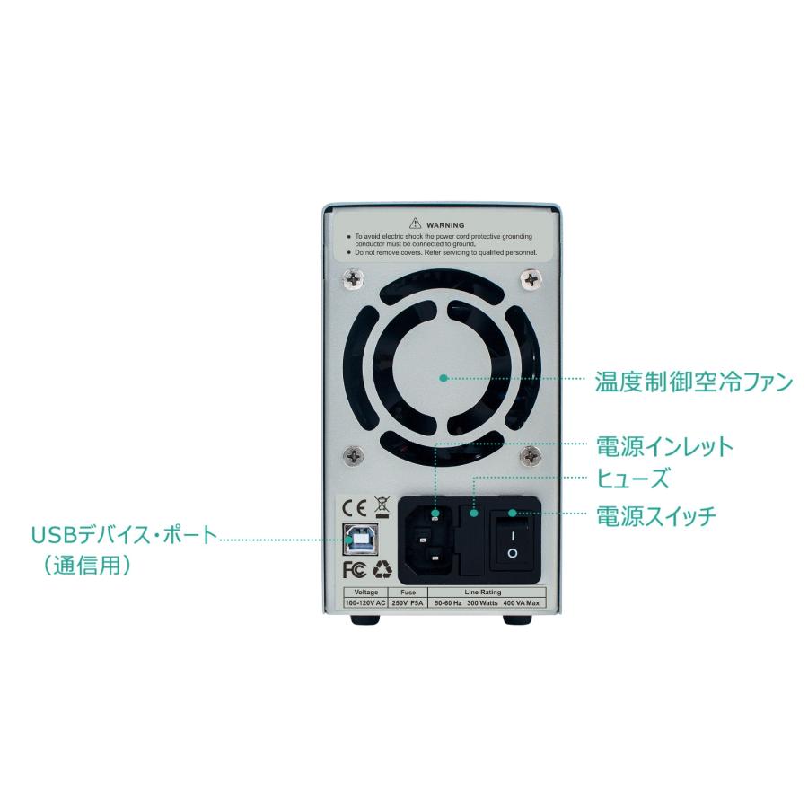 OWON OWON SPE6103 300W 60V 10A プログラマブル 直流電源 安定化電源