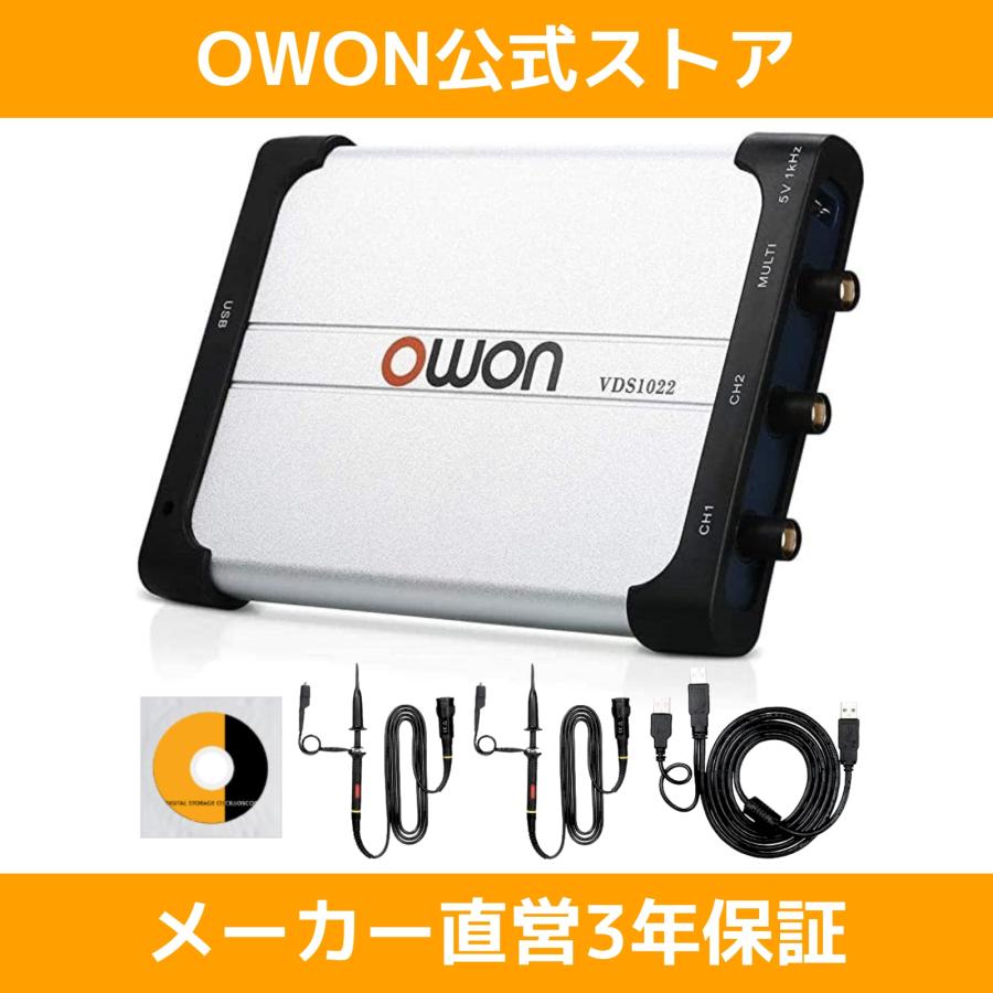 OWON OWON VDS1022 2ch 25MHz PCベース オシロスコープ USB 8ビット