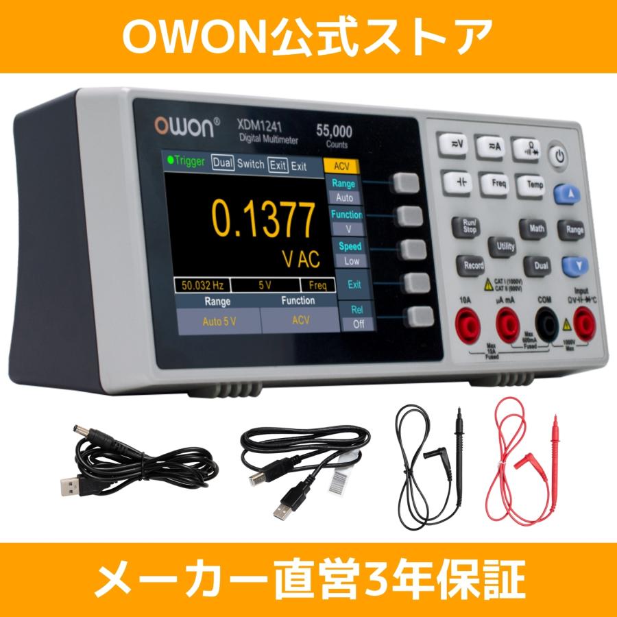OWON OWON XDM1041 デジタル マルチメーター AC電源 4.5桁 55000