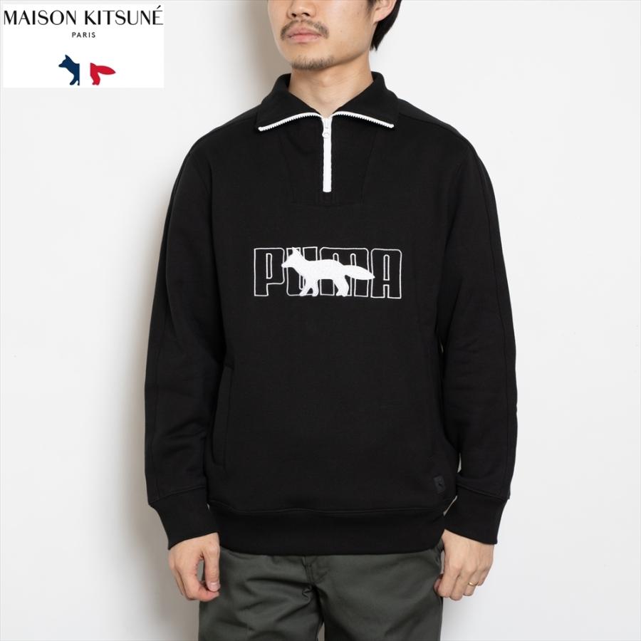 スタイルズ(STYLES) MAISON KITSUNE PUMA メゾンキツネ ハーフジップ