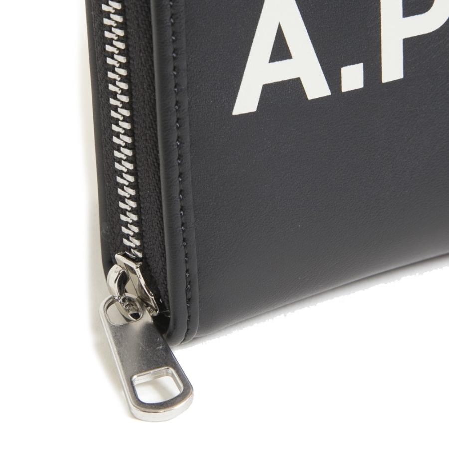 2020年春夏新作 アーペーセー 折り財布 MORGAN COMPACT WALLET