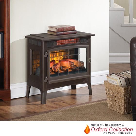 特別割引!! 遠赤外線3D電気薪ストーブ ブロンズ/送料無料/LLOYD