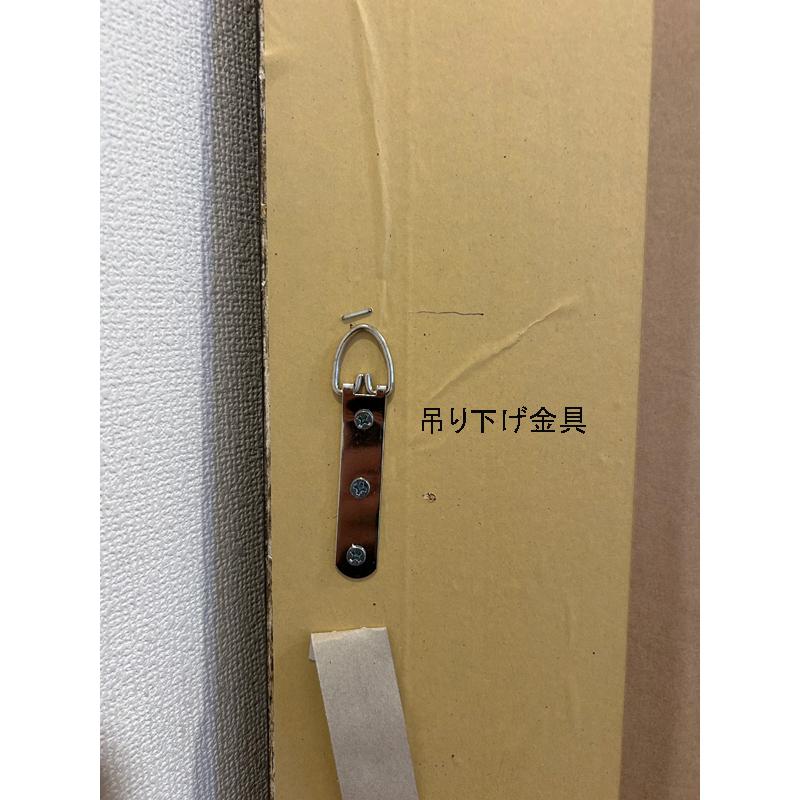 アンティーク調ミラー 88497/送料無料/輸入品/Mirror/壁掛けミラー