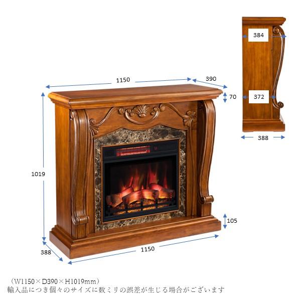 23インチ遠赤外線3D電気暖炉 カルドナ/送料無料/LLOYD GRANDE 23インチ遠赤外線3D電気暖炉 カルドナ/送料無料/LLOYD GRANDE