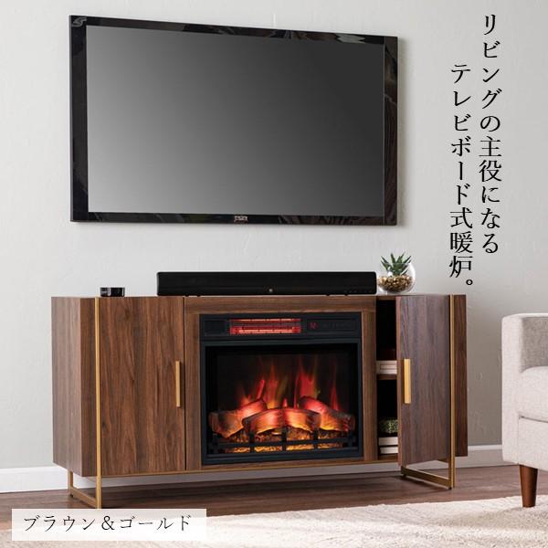 23インチ電気暖炉 ダシュトン/送料無料/LLOYD GRANDE/ロイドグランデ