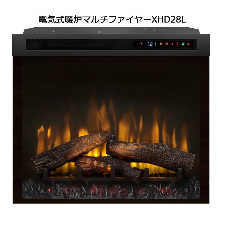 カナダ産 ディンプレックス 暖炉 擬似炎