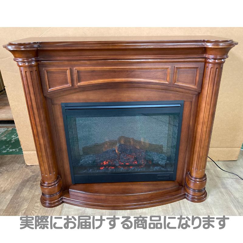電気暖炉 アウトレット083/電気暖炉 ベルヴェドレ/SR展示品