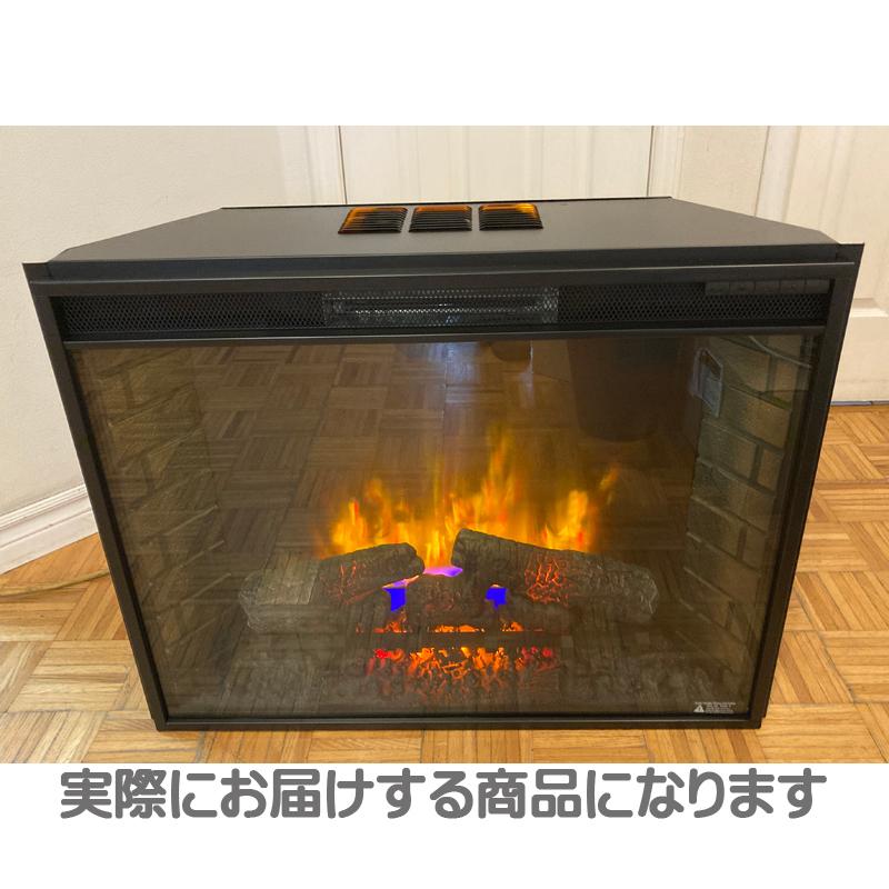 アウトレット088/枠部分に凹凸・ざらつきあり/33インチ遠赤外線電気 