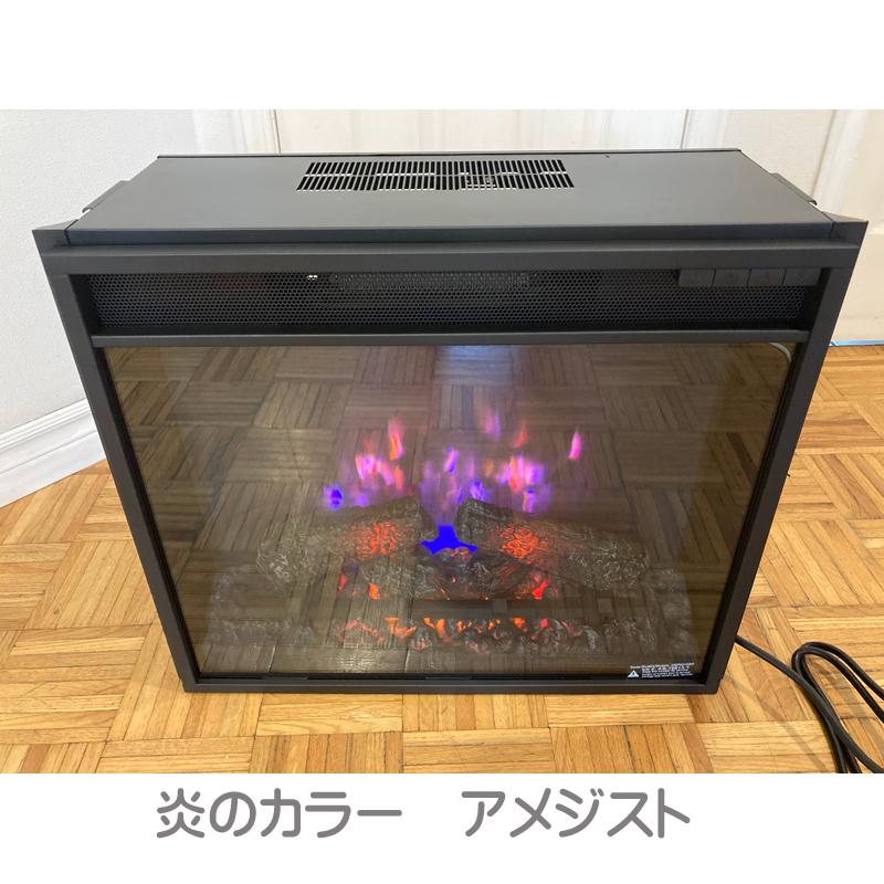 アウトレット091/23インチ電気暖炉本体 旧タイプ/送料無料/ディン