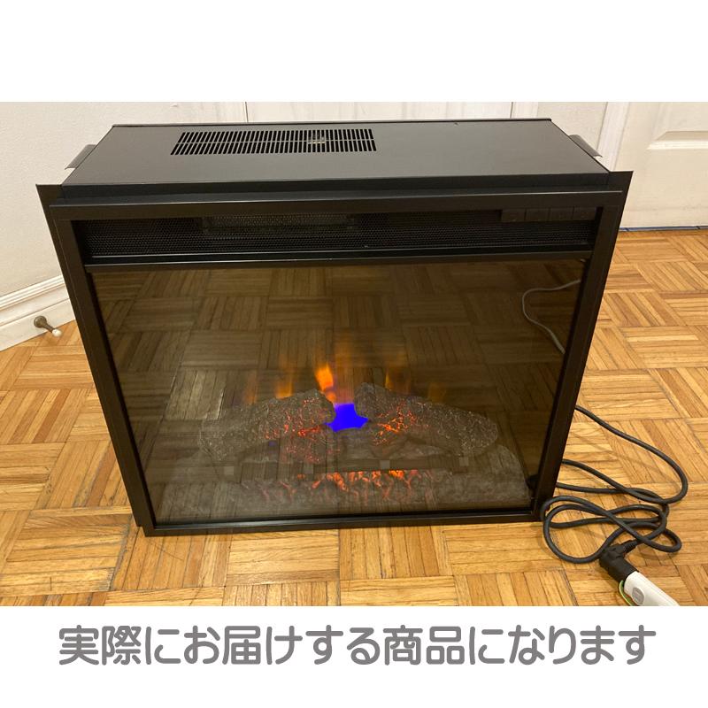 アウトレット094/23インチ電気暖炉本体 旧タイプ/小傷あり/送料無料