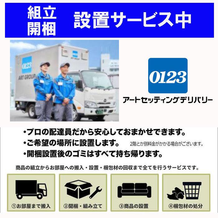 電気暖炉 Dimplex アウトレット110/電気式暖炉 グウェンドリン