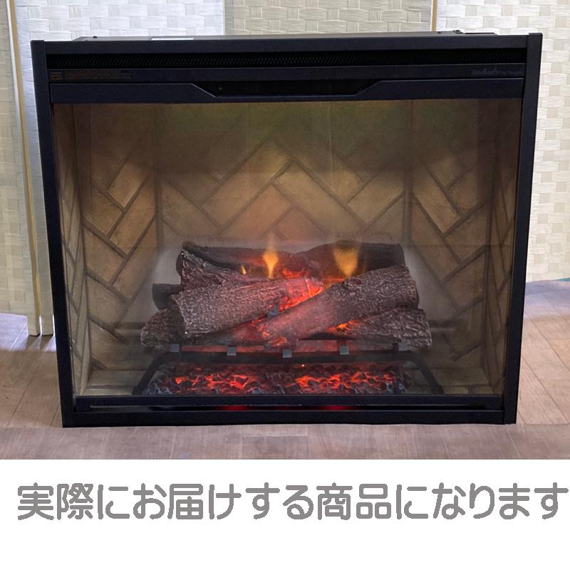 値下げしました！電気暖炉 000000007115-01.jpg?size=l&w=