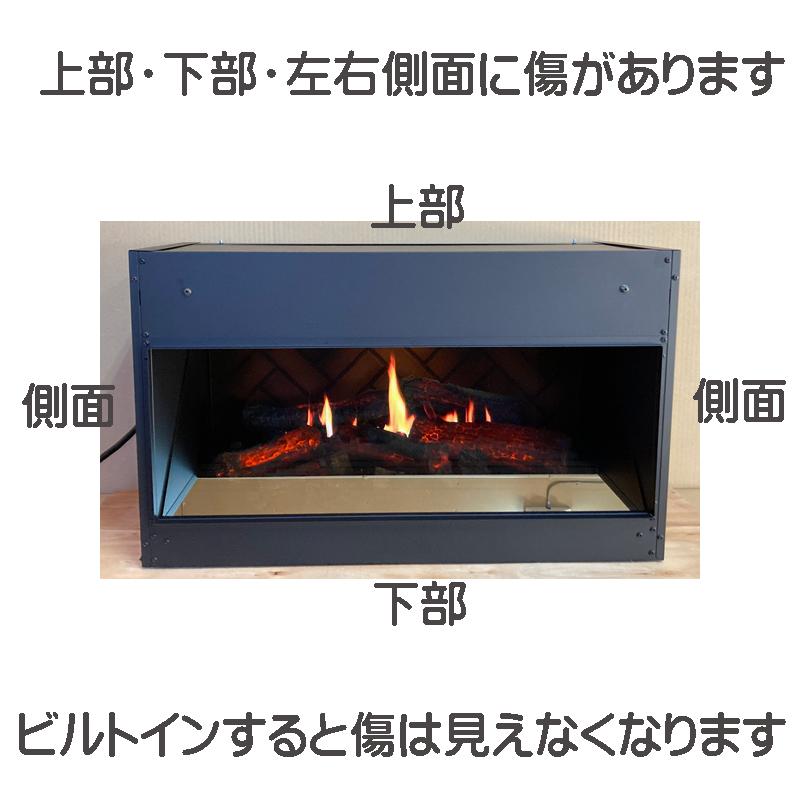 電気暖炉 Dimplex アウトレット113/ビルトイン電気暖炉オプティVソロ